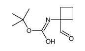 (1-甲酰基环丁基)氨基甲酸叔丁酯结构式