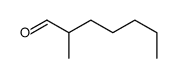 2-methylheptanal结构式