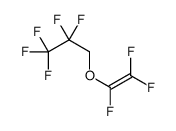 1,1,1,2,2-pentafluoro-3-(1,2,2-trifluoroethenoxy)propane结构式