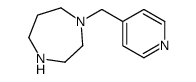 1-(吡啶-4-甲基)-1,4-二氮杂烷结构式