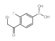 4-溴乙酰基-3-氟苯硼酸结构式