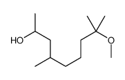 8-methoxy-4,8-dimethylnonan-2-ol结构式