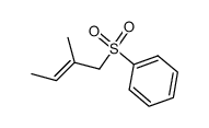 (E)-2-methyl-2-butenyl phenyl sulfone结构式