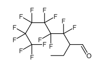 2-ethyl-3,3,4,4,5,5,6,6,7,7,8,8,8-tridecafluorooctanal结构式