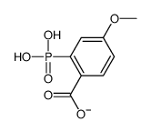 4-methoxy-2-phosphonobenzoate结构式