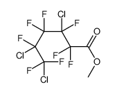 METHYL 3,5,6-TRICHLOROOCTAFLUOROHEXANOATE结构式