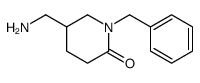 5-甲砜基-2-吡啶甲酸结构式