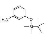 3-(叔丁基二甲基甲硅烷基氧基)苯胺结构式