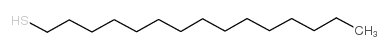 正十五烷基硫醇结构式
