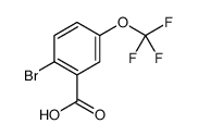 6-溴-3-(三氟甲氧基)苯甲酸结构式