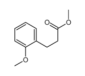 3-(2-甲氧基苯基)丙酸甲酯结构式