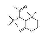 ((2,2-dimethyl-6-methylenecyclohexyl)(methylsulfinyl)methyl)trimethylsilane结构式