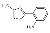 2-(3-甲基-1,2,4-氧杂二唑-5-基)苯胺结构式
