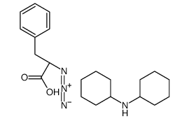 (S)-2-叠氮基-3-苯基丙酸(二环己基铵)盐结构式