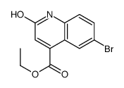 6-溴-2-氧代-1,2-二氢喹啉-4-羧酸乙酯结构式