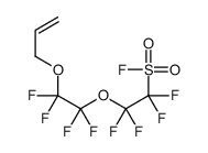 2-[2-(烯丙氧基)-1,1,2,2-四氟乙氧基]四氟乙烷磺酰氯结构式