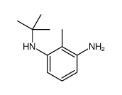 3-N-tert-butyl-2-methylbenzene-1,3-diamine结构式
