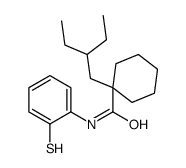 1-(2-乙基丁基)-N-(2-磺酰基苯基)环己烷羧酰胺结构式