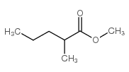 2-甲基戊酸甲酯结构式