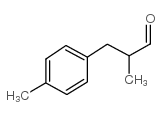 Benzenepropanal, alpha,4-dimethyl- Structure