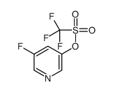 (5-fluoropyridin-3-yl) trifluoromethanesulfonate结构式