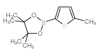 5-甲基噻吩-2-硼酸频哪醇酯结构式