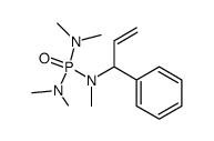 (1-phenyl-2-propenyl)pentamethyl phosphoric triamide结构式