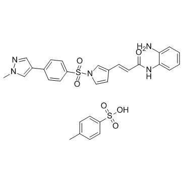 Domatinostat甲苯磺酸盐结构式