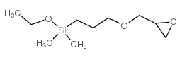 (3-环氧丙氧基丙基)二甲基乙氧基硅烷结构式