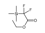 2,2-二氟-2-(三甲基硅基)乙酸乙酯图片