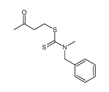 3-oxobutyl N-benzyl-N-methylcarbamodithioate结构式