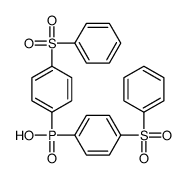 bis[4-(benzenesulfonyl)phenyl]phosphinic acid结构式