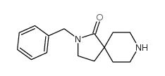 2-(苯基甲基)-2,8-二氮杂螺[4.5]-1-癸酮结构式