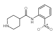 N-(2-硝基苯基)哌啶-4-甲酰胺结构式