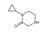 1-环丙基哌嗪-2-酮结构式