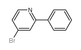 4-溴-2-苯基吡啶结构式