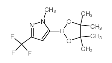 1-甲基-3-三氟甲基吡唑-5-硼酸频哪醇酯结构式