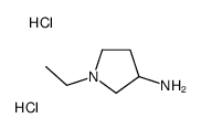 1-乙基吡咯烷基-3-胺二盐酸盐结构式