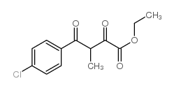 4-(4-氯苯基)-3-甲基-2,4-二氧代丁酸乙酯结构式