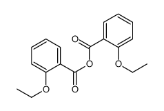 2-乙氧基苯甲酸酐结构式