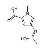 4-(乙酰基氨基)-1-甲基-1H-咪唑-2-羧酸结构式