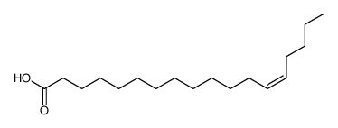 反式-13-十八碳烯酸结构式