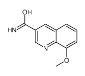 8-methoxyquinoline-3-carboxamide结构式
