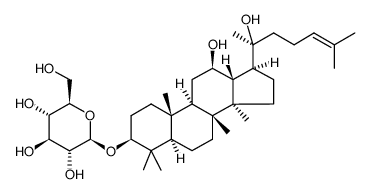 (20S)人参皂苷 Rh2结构式