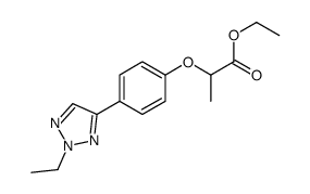 ethyl 2-[4-(2-ethyltriazol-4-yl)phenoxy]propanoate结构式