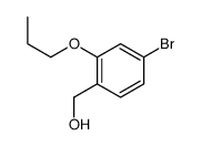 4-溴-2-丙氧基苯甲醇结构式