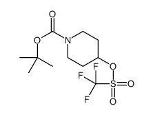 4-(三氟甲基磺酰氧基)哌啶-1-甲酸叔丁酯结构式