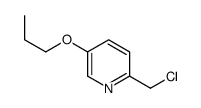 2-(氯甲基)-5-丙氧基吡啶结构式