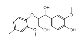 2-(2-Methoxy-4-methyl-phenoxy)-1-(4-hydroxy-3-methoxy-phenyl)-propan-1,3-diol结构式