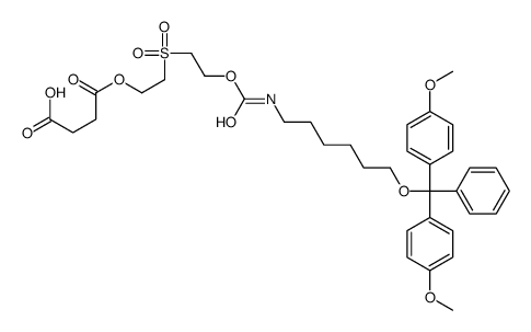 丁二酸1-[16,16-二(4-甲氧基苯基)-3,3-二氧代-7-氧代-16-苯基-6,15-二氧杂-3-硫杂-8-氮杂十六碳-1-基]酯结构式